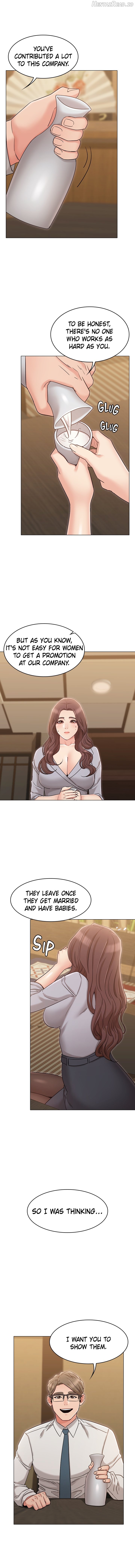 Not you, But Your Sister Chapter 16 - page 12