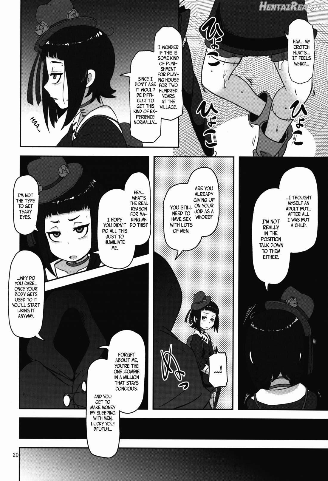 Kishou Shoujo Hanbaichuu Nedan Ou Soudan Chapter 1 - page 19