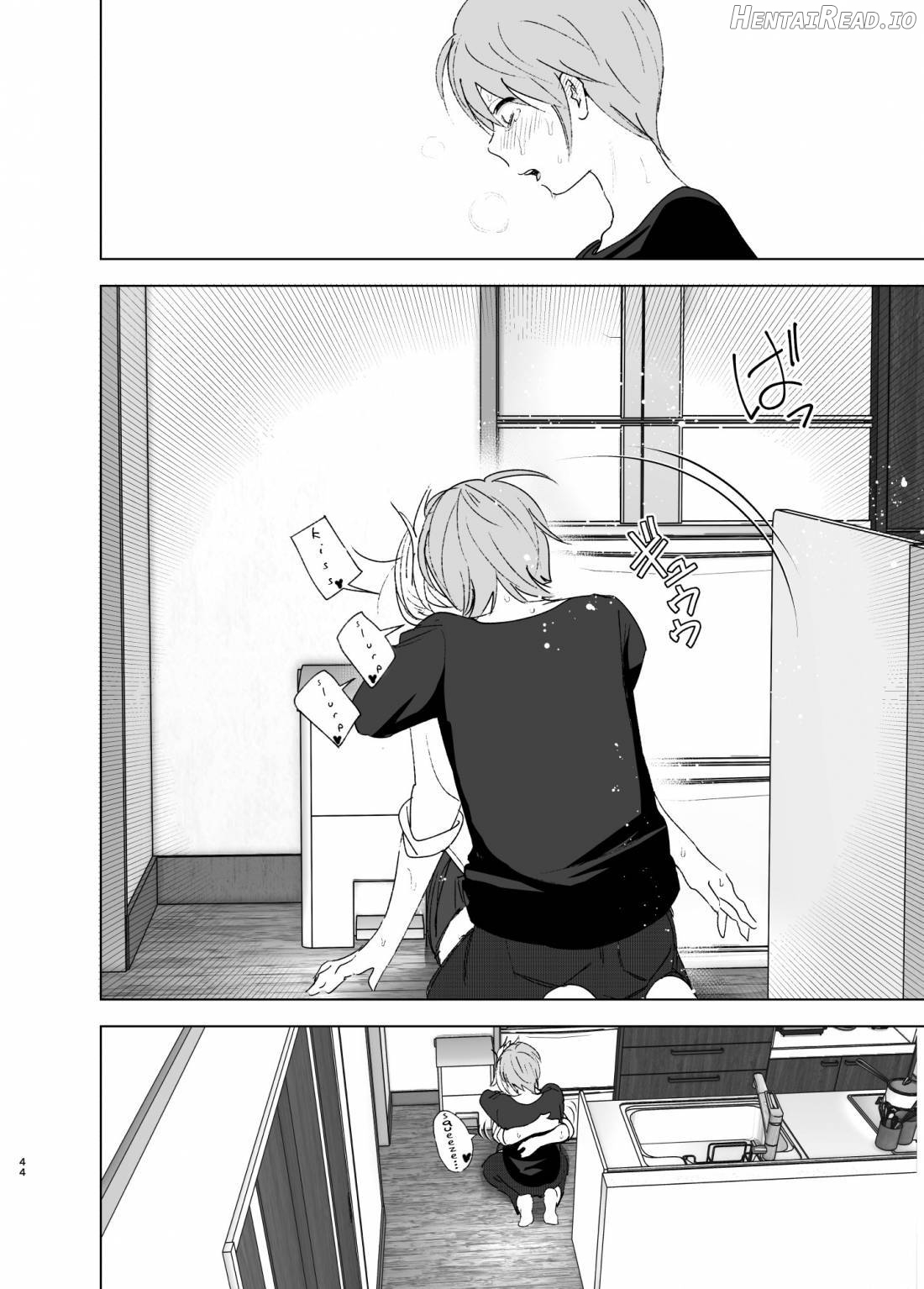 Mukashi wa Kawaikatta Chapter 1 - page 43
