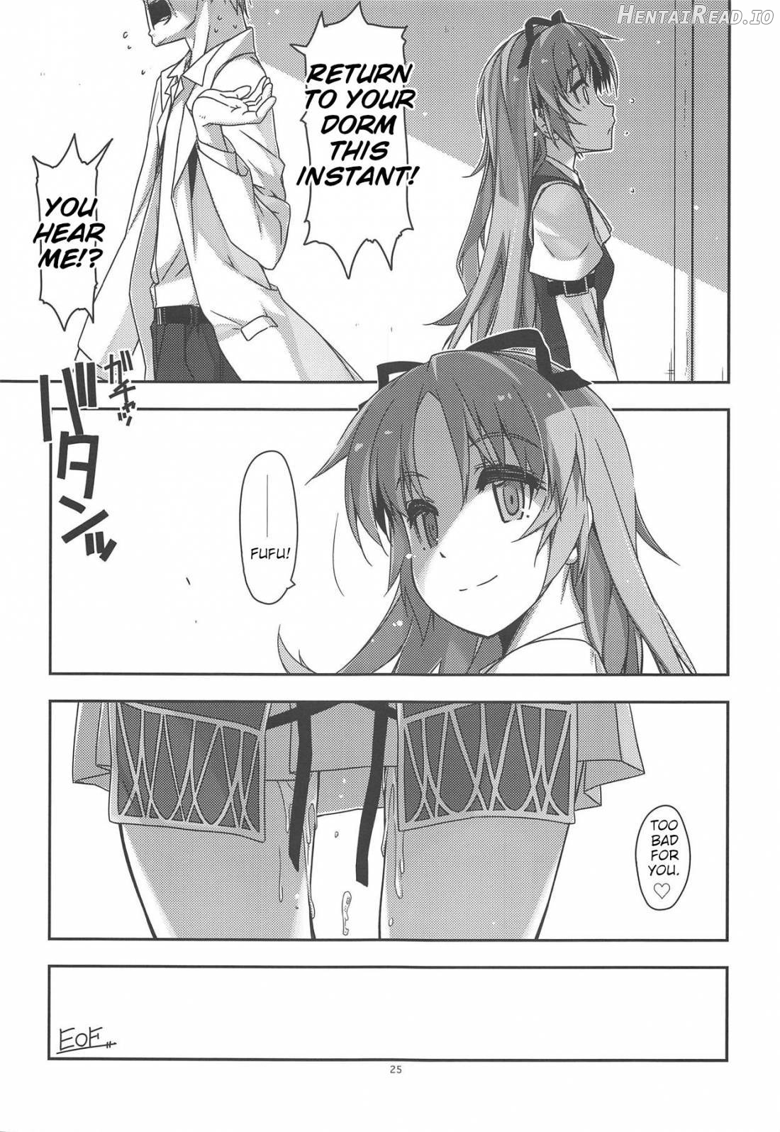 Gakuen no Fuuki ga Midareru! Chapter 1 - page 25