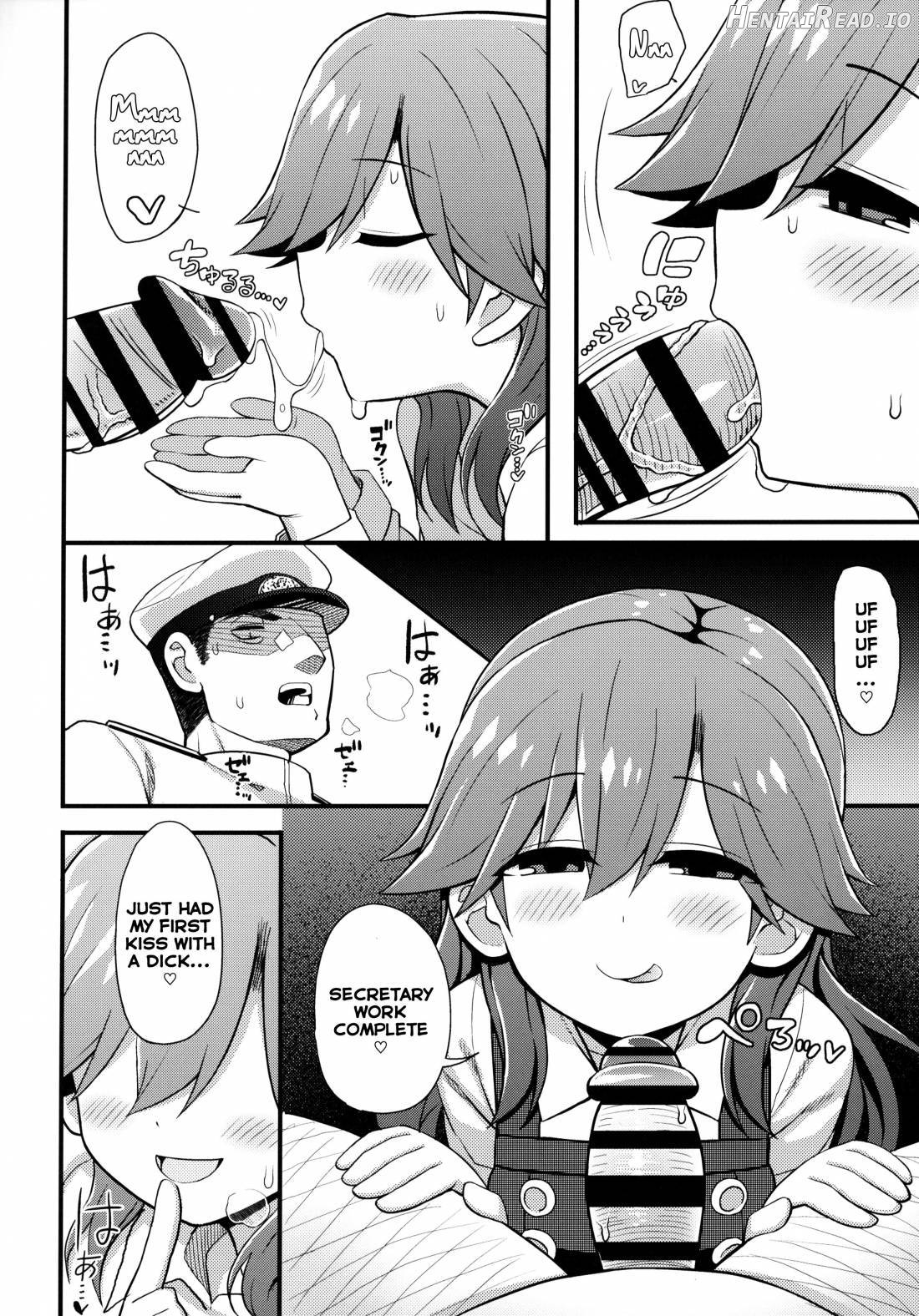 Sonna Chouhatsu ni Dare ga Uoooo!! Chapter 1 - page 13