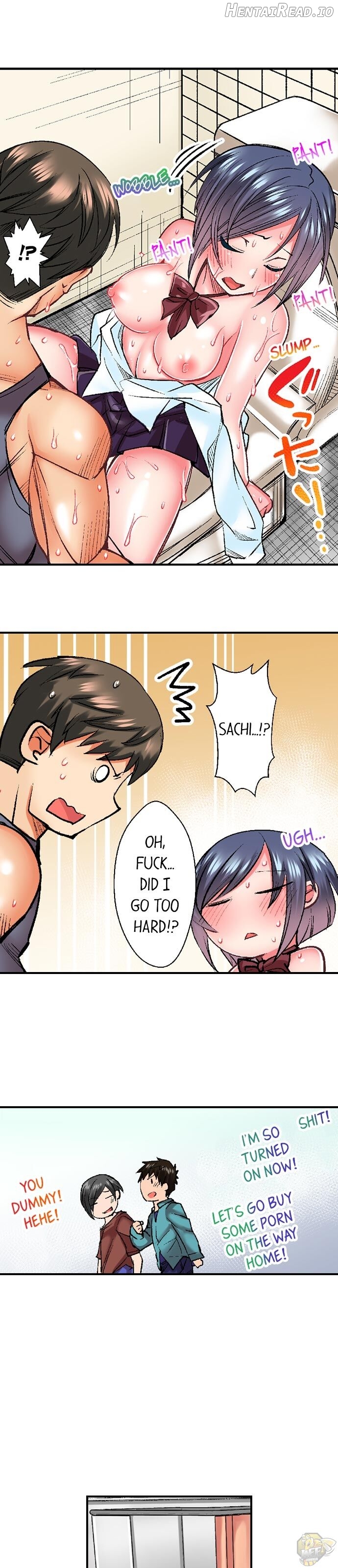 Athlete’s Strong Sex Drive Chapter 9 - page 5