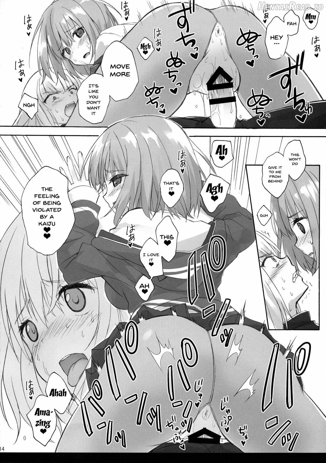 Mitsu-shoku Chapter 1 - page 11