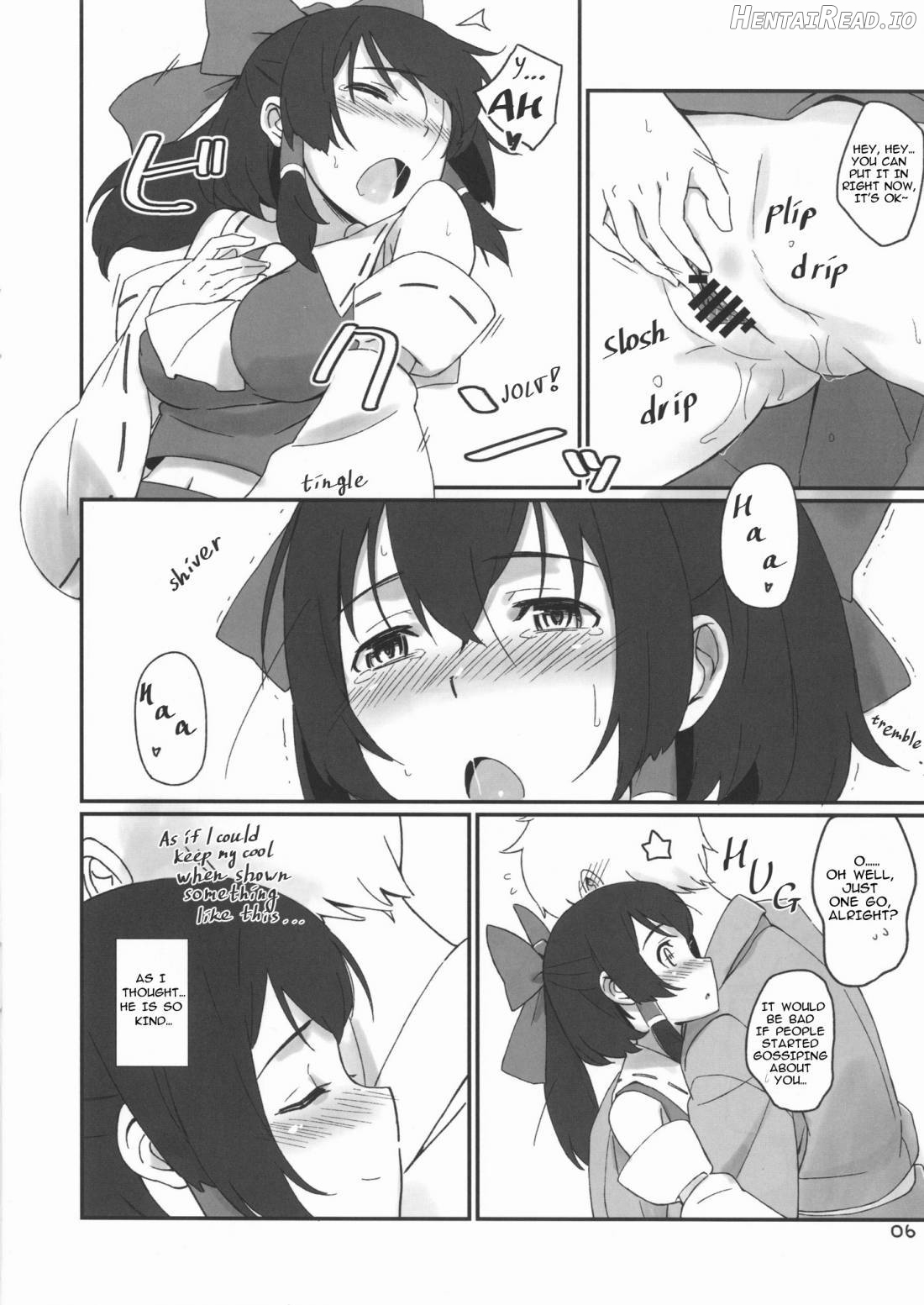 Reimu to Sorya Mou Nakayoku Natta Chapter 3 - page 5