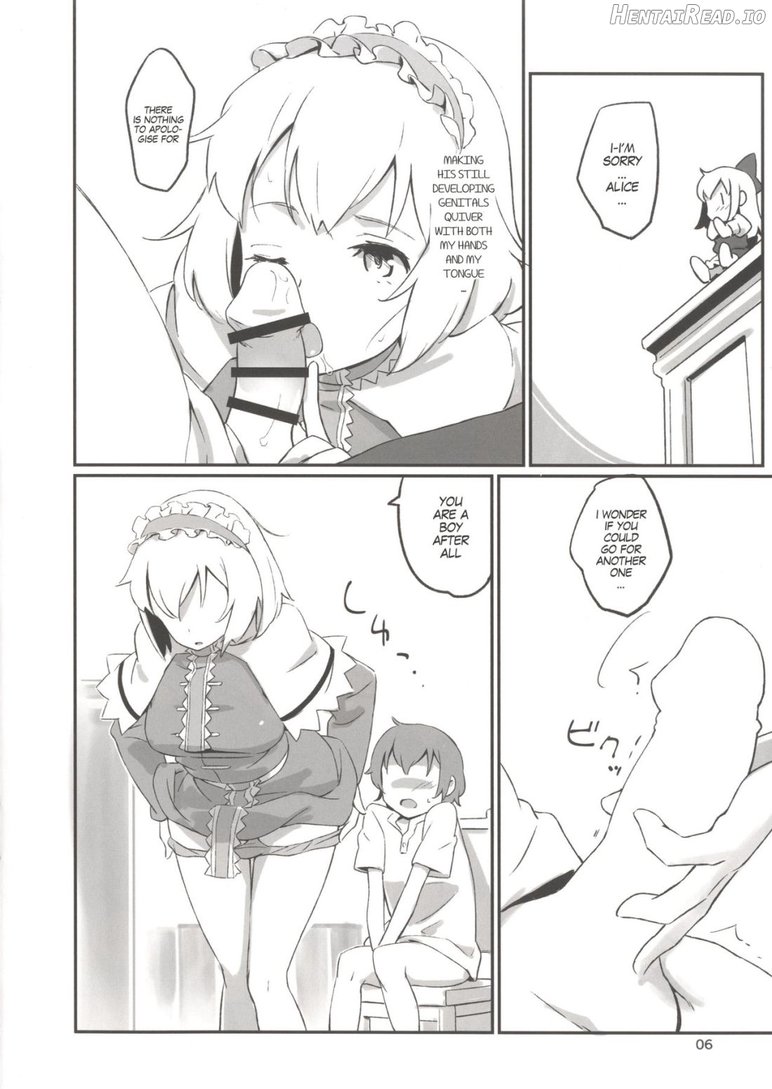 Reimu to Sorya Mou Nakayoku Natta Chapter 4 - page 5