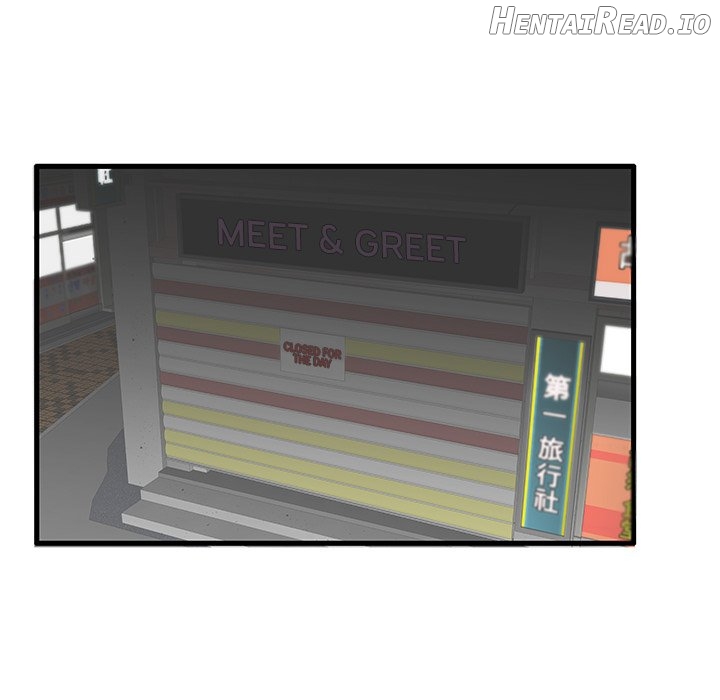 Bad Parenting Chapter 29 - page 63