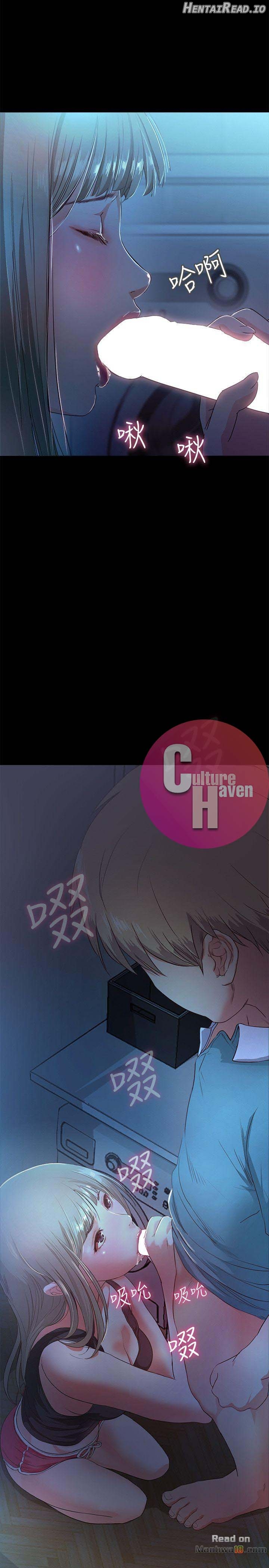 Sweet Holiday Chapter 3 - page 5