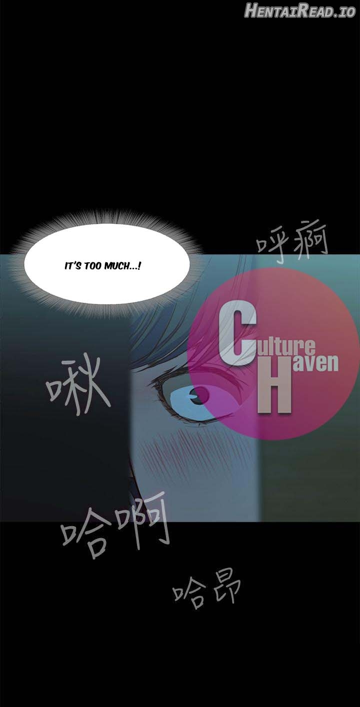 Sweet Holiday Chapter 3 - page 7