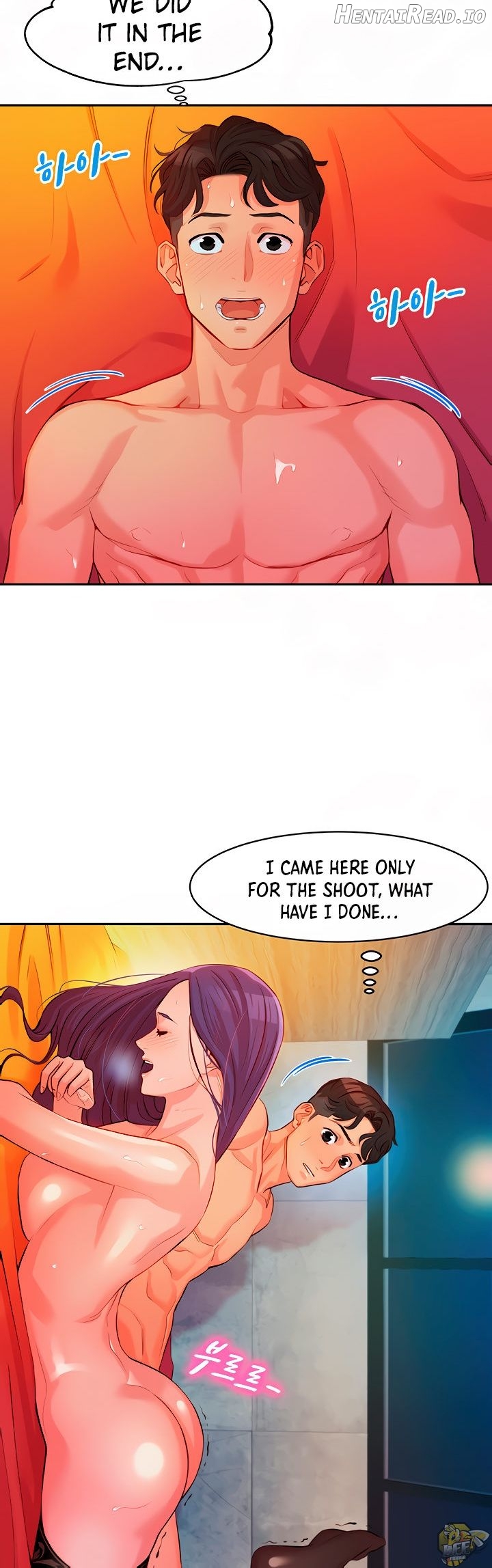 Stargram Goddess Chapter 7 - page 12