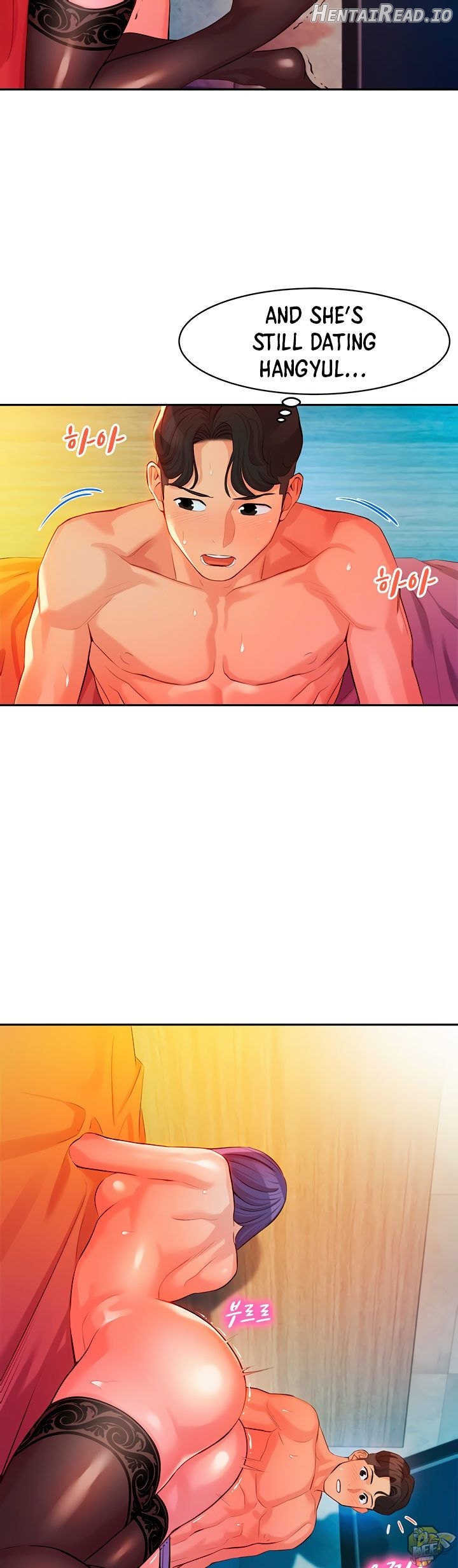Stargram Goddess Chapter 7 - page 13