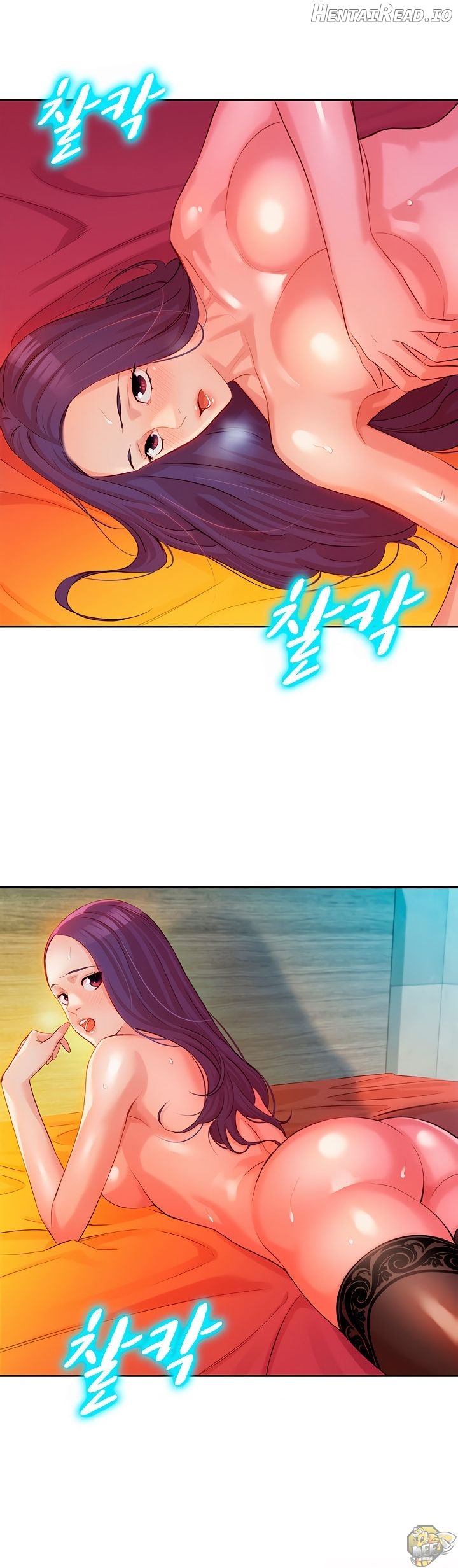 Stargram Goddess Chapter 7 - page 16