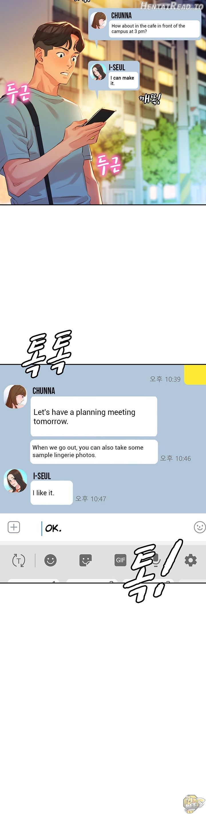Stargram Goddess Chapter 7 - page 32