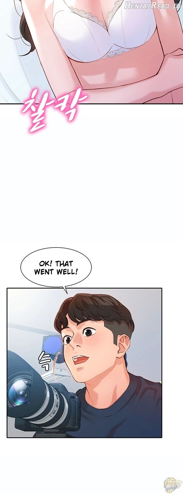 Stargram Goddess Chapter 9 - page 22