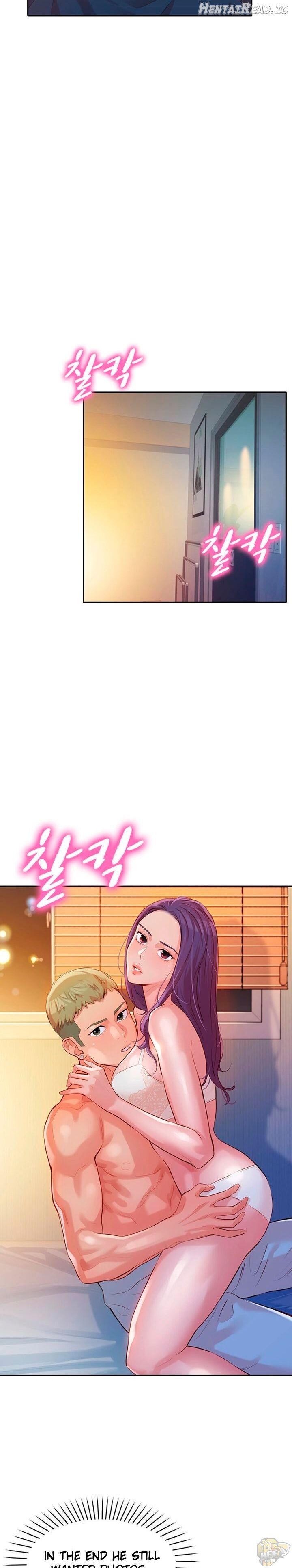Stargram Goddess Chapter 10 - page 20