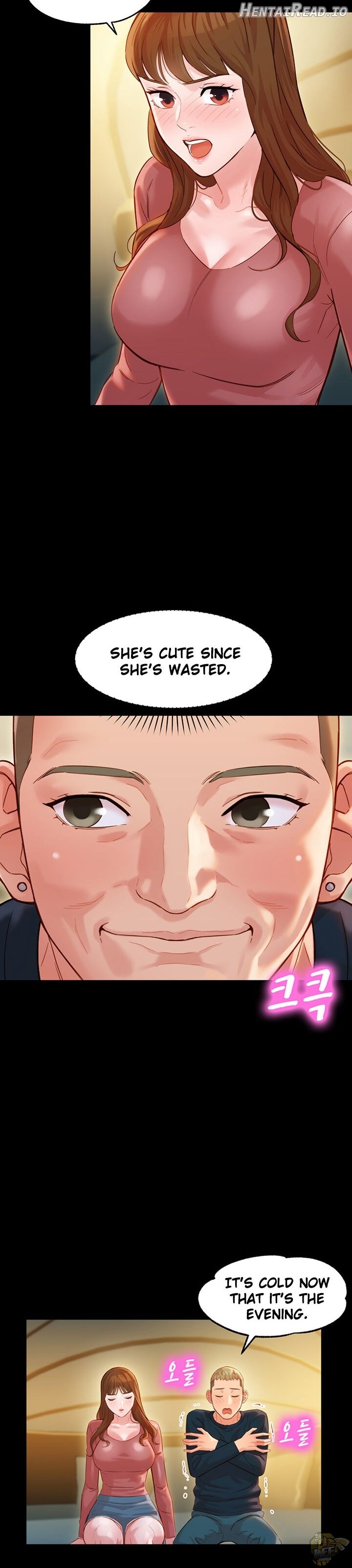 Stargram Goddess Chapter 27 - page 18