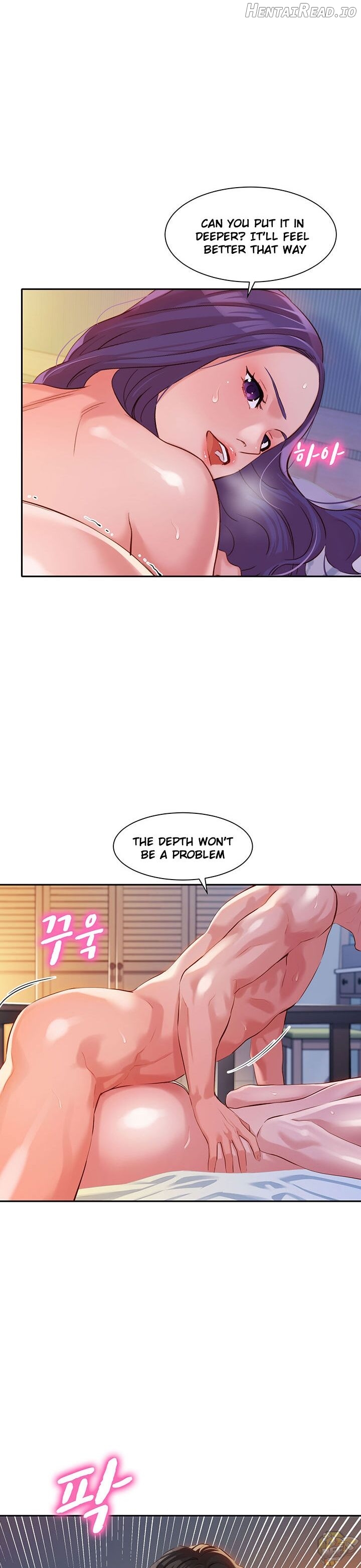 Stargram Goddess Chapter 11 - page 14