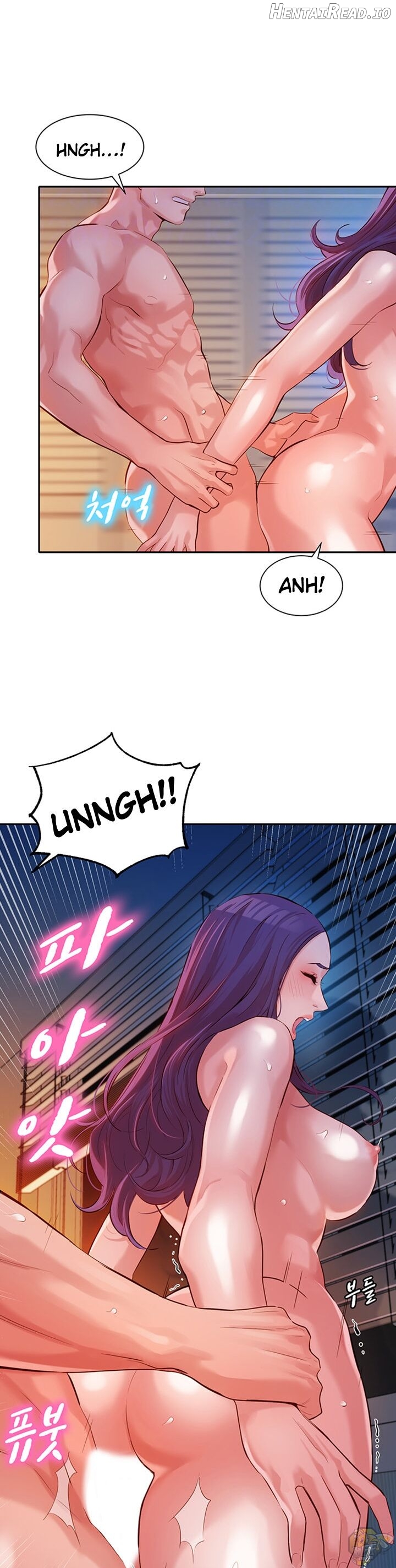 Stargram Goddess Chapter 12 - page 10