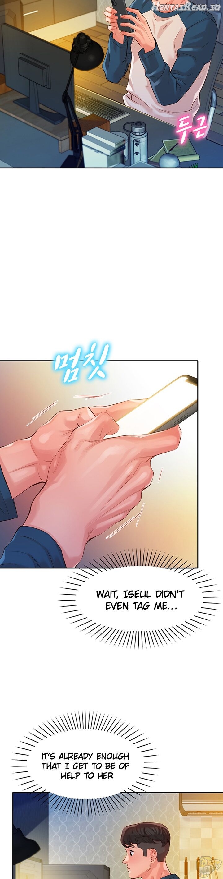 Stargram Goddess Chapter 12 - page 27