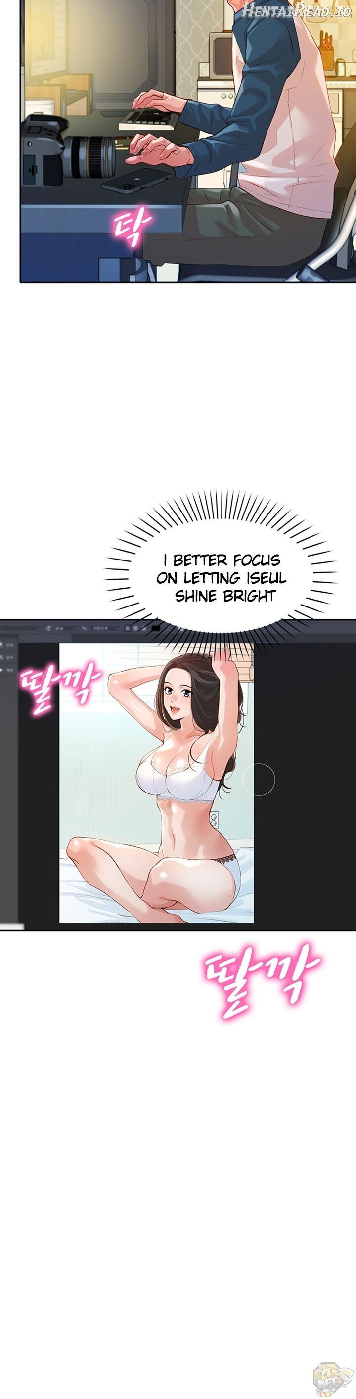 Stargram Goddess Chapter 12 - page 28