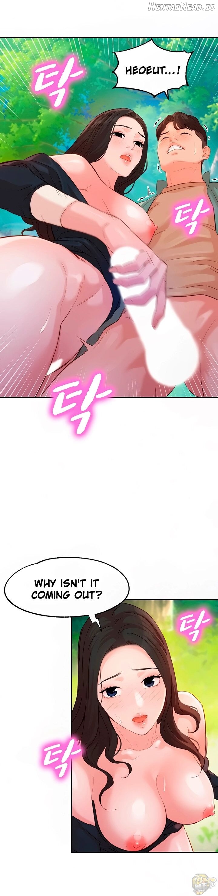Stargram Goddess Chapter 29 - page 12
