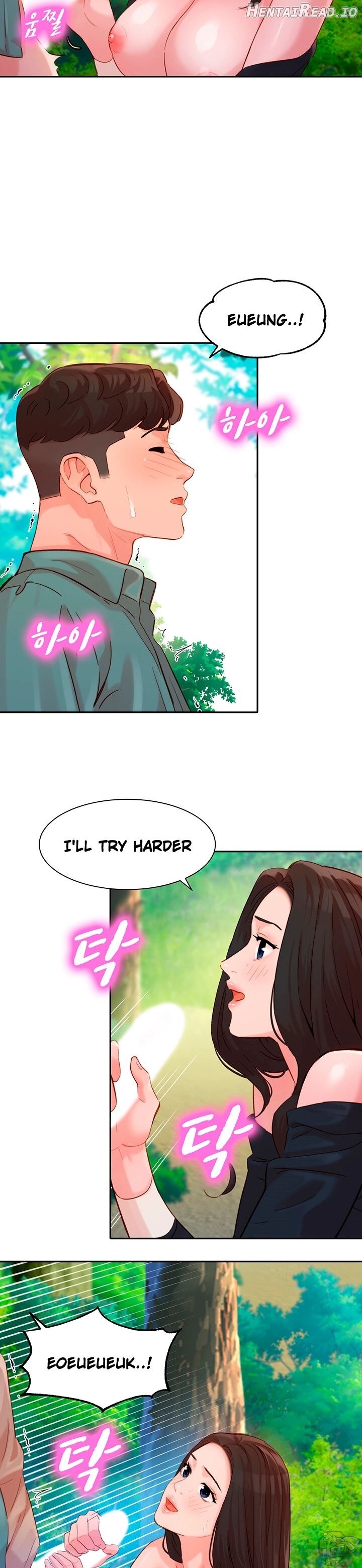 Stargram Goddess Chapter 29 - page 14