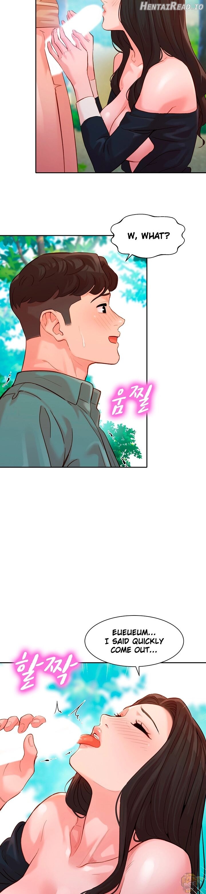 Stargram Goddess Chapter 29 - page 16