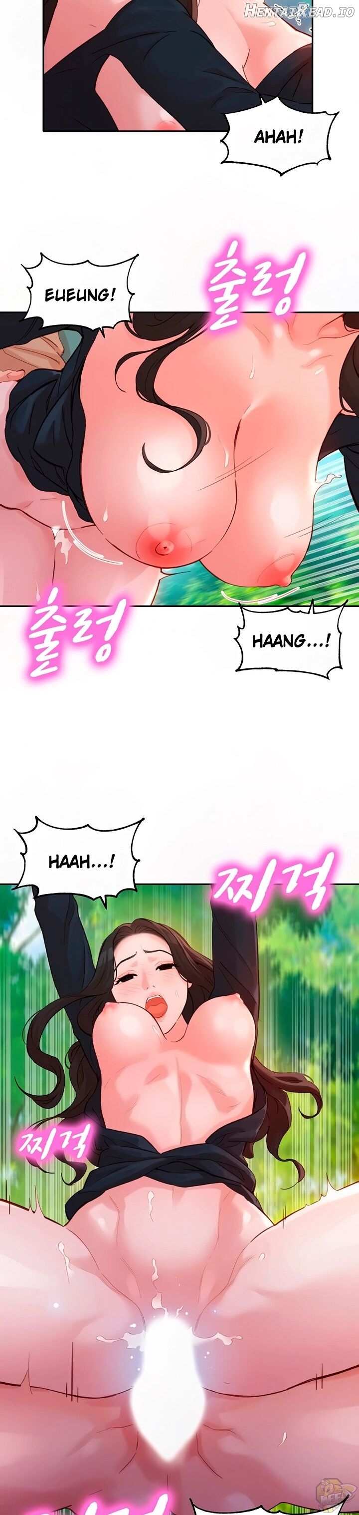 Stargram Goddess Chapter 29 - page 6