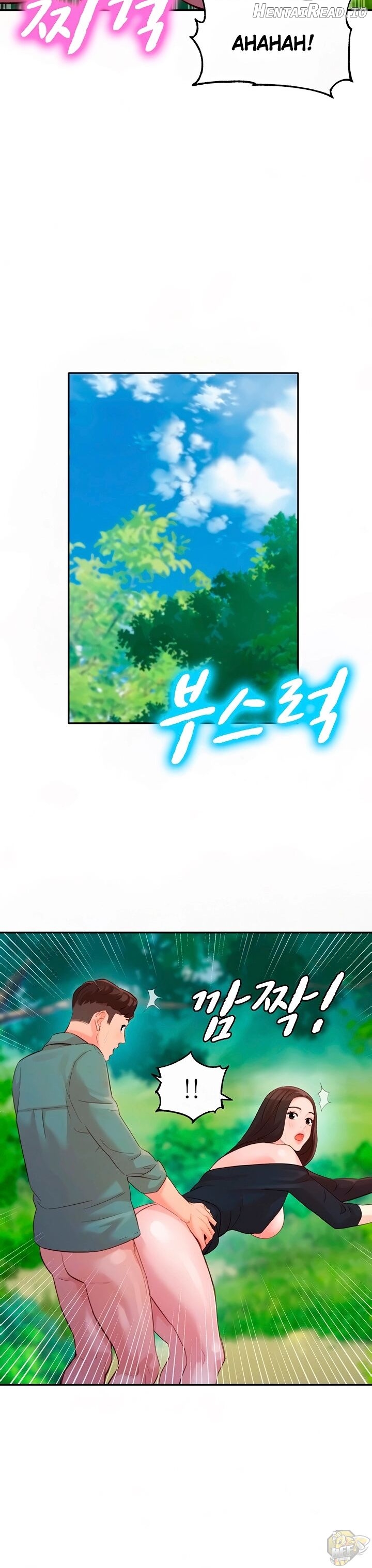 Stargram Goddess Chapter 29 - page 7
