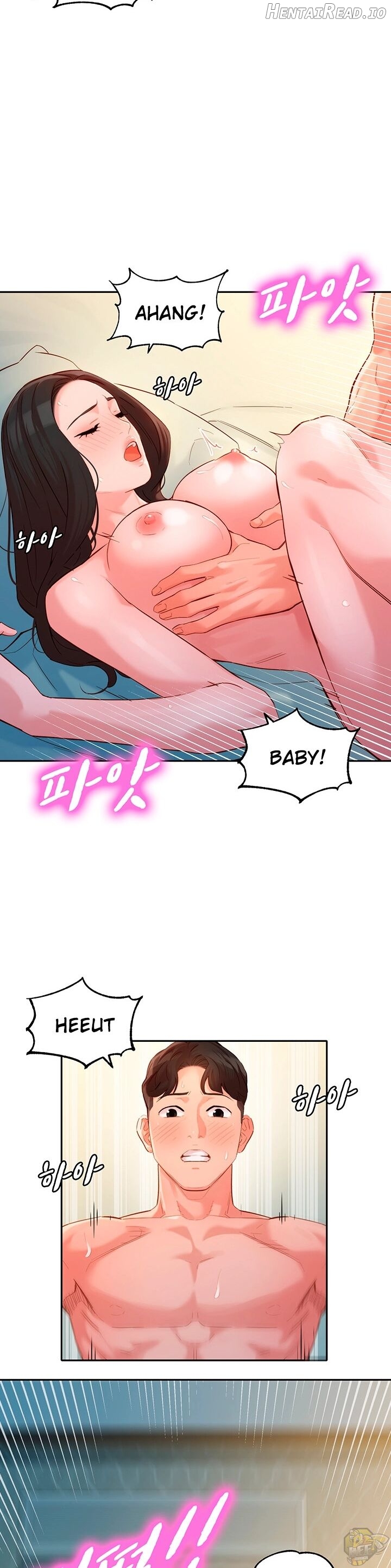 Stargram Goddess Chapter 30 - page 12
