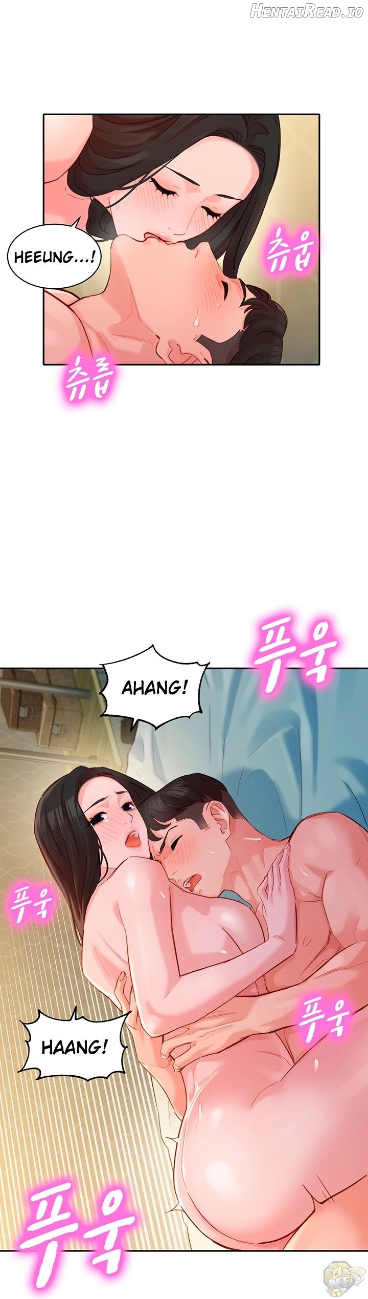 Stargram Goddess Chapter 30 - page 15