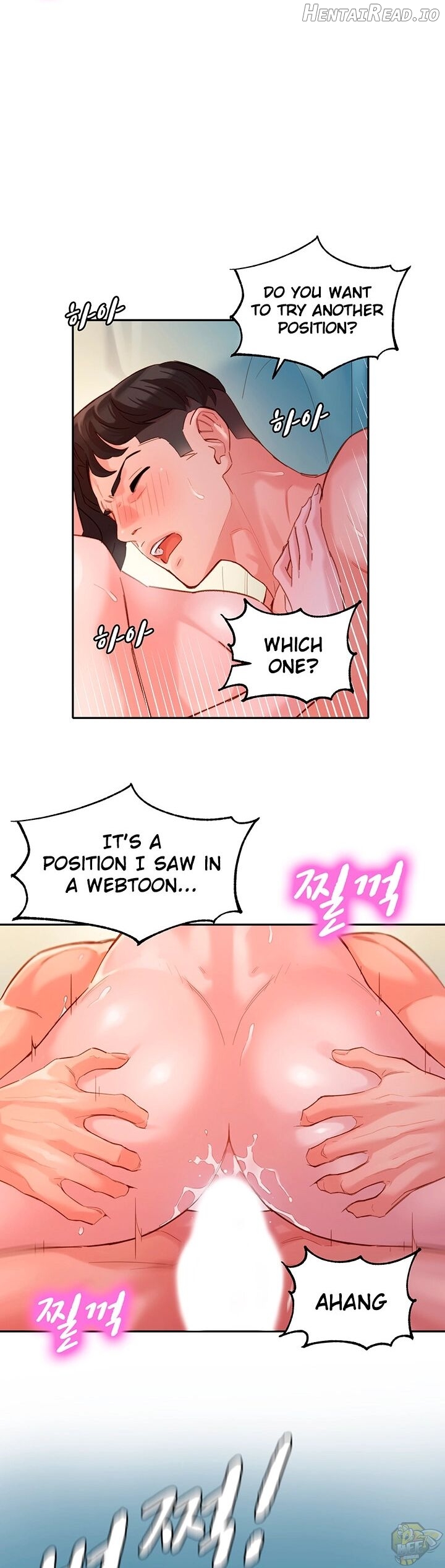 Stargram Goddess Chapter 30 - page 16