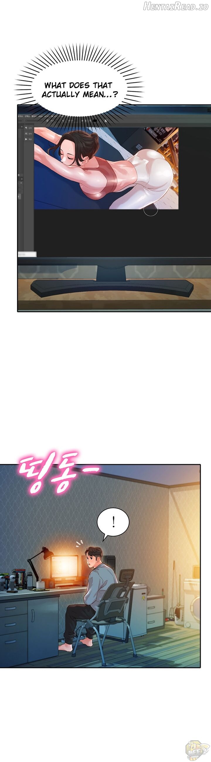 Stargram Goddess Chapter 13 - page 34
