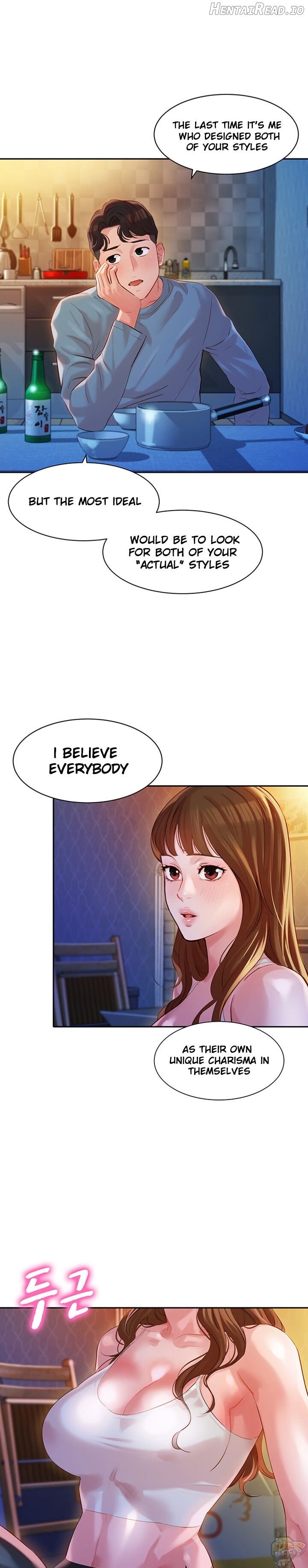 Stargram Goddess Chapter 14 - page 15