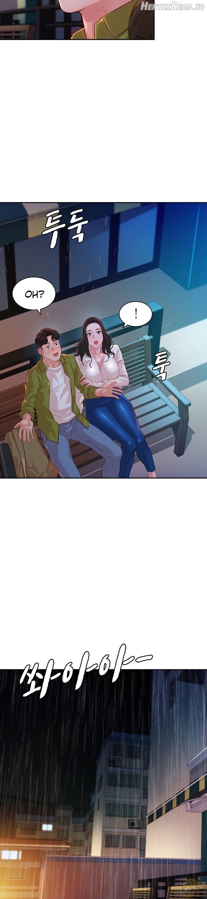 Stargram Goddess Chapter 15 - page 22