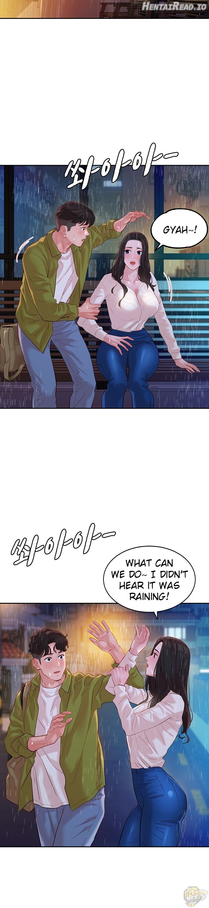 Stargram Goddess Chapter 15 - page 23