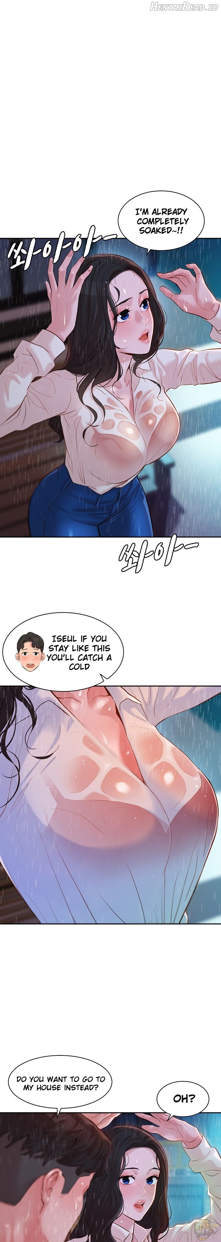 Stargram Goddess Chapter 16 - page 1