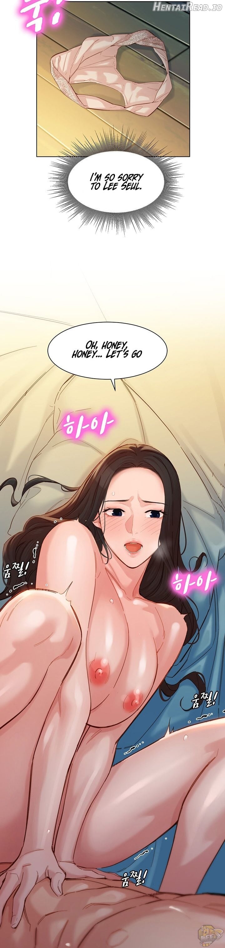 Stargram Goddess Chapter 34 - page 24