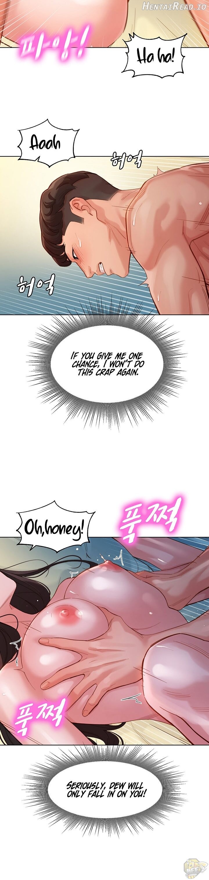 Stargram Goddess Chapter 34 - page 26