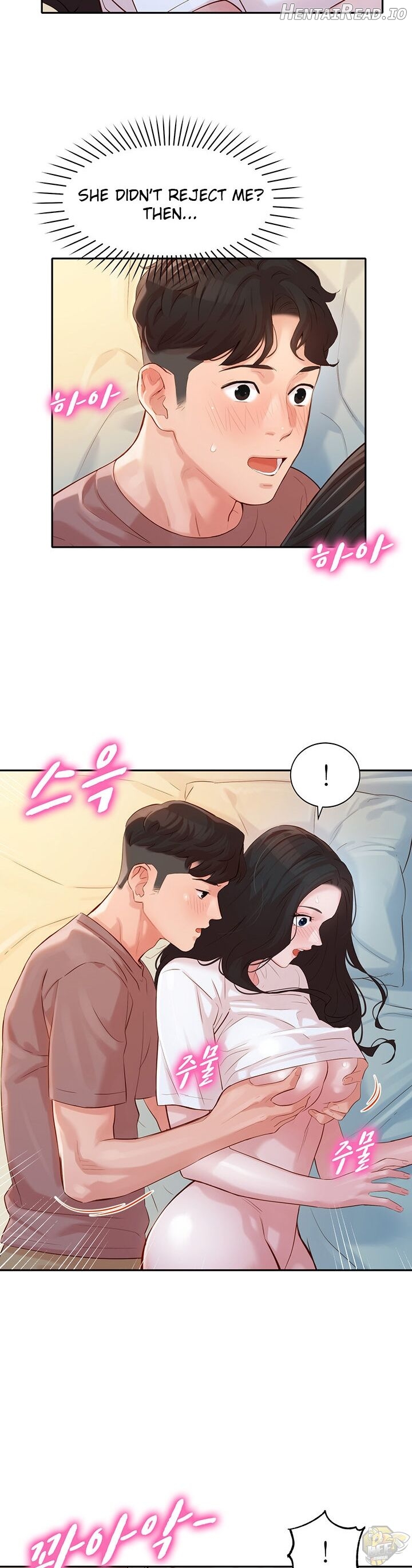Stargram Goddess Chapter 17 - page 14