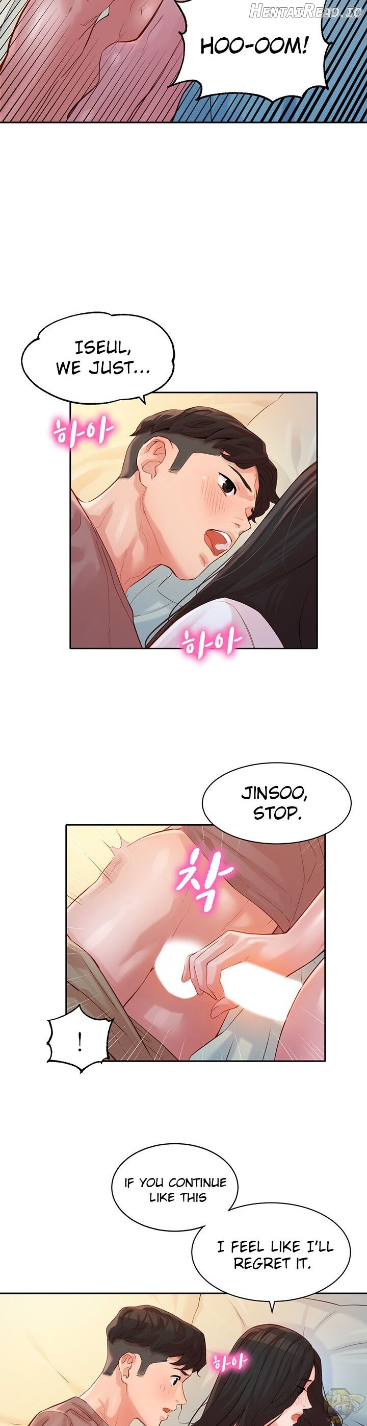 Stargram Goddess Chapter 17 - page 23