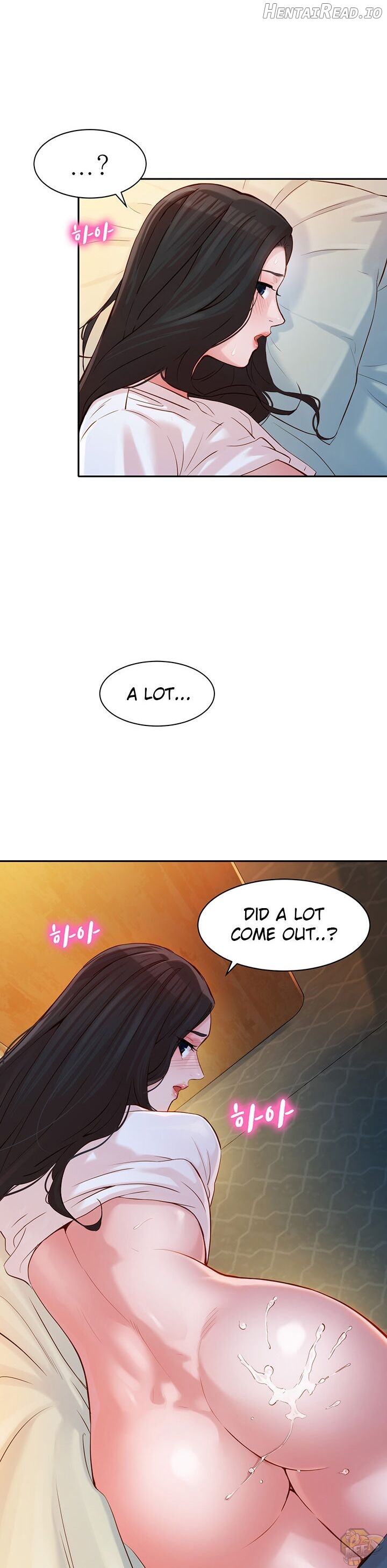 Stargram Goddess Chapter 17 - page 27