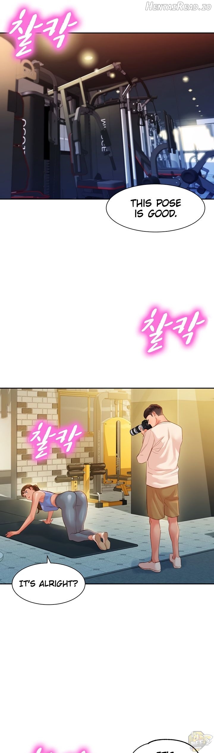 Stargram Goddess Chapter 35 - page 13