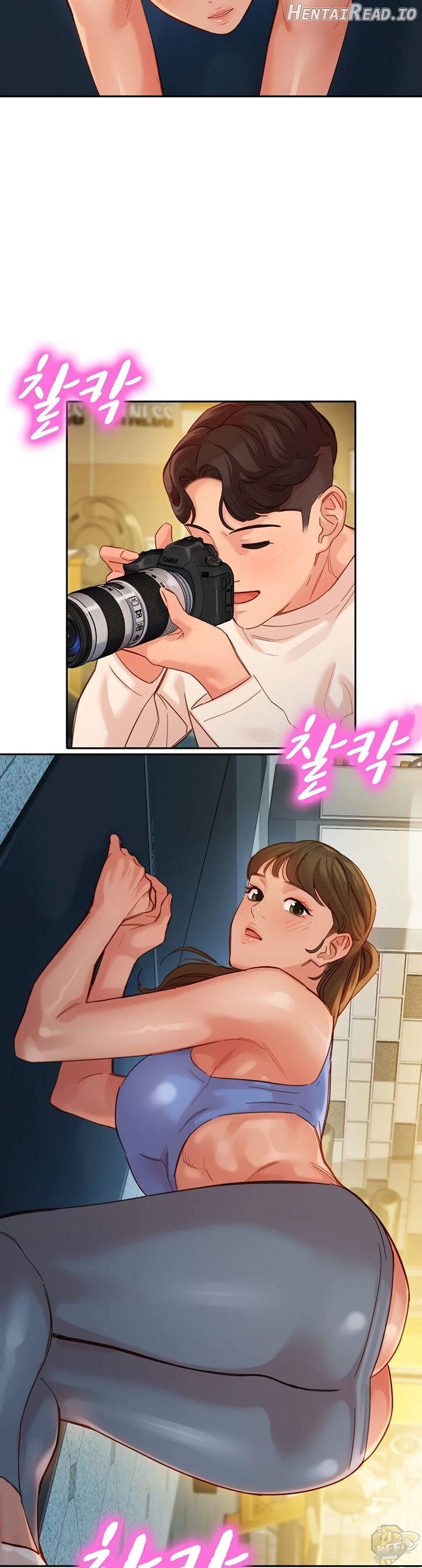 Stargram Goddess Chapter 35 - page 25