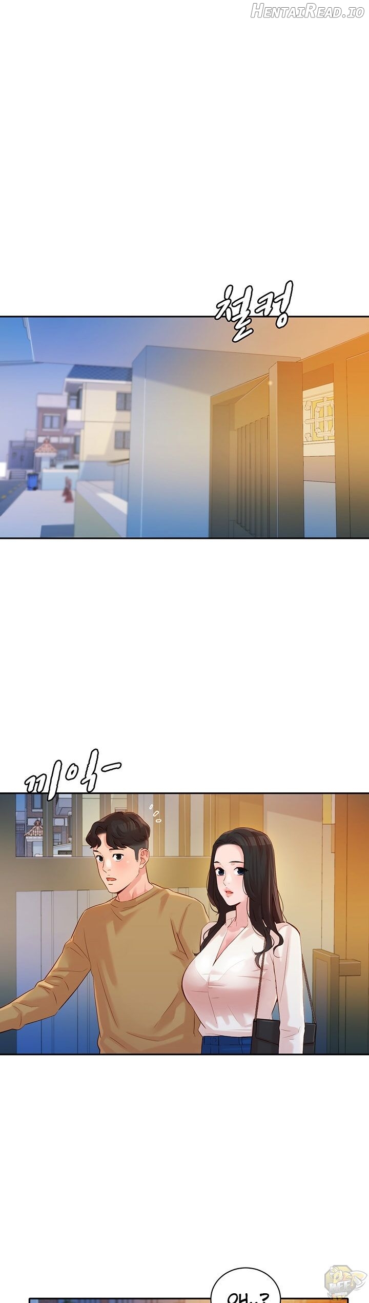 Stargram Goddess Chapter 18 - page 1