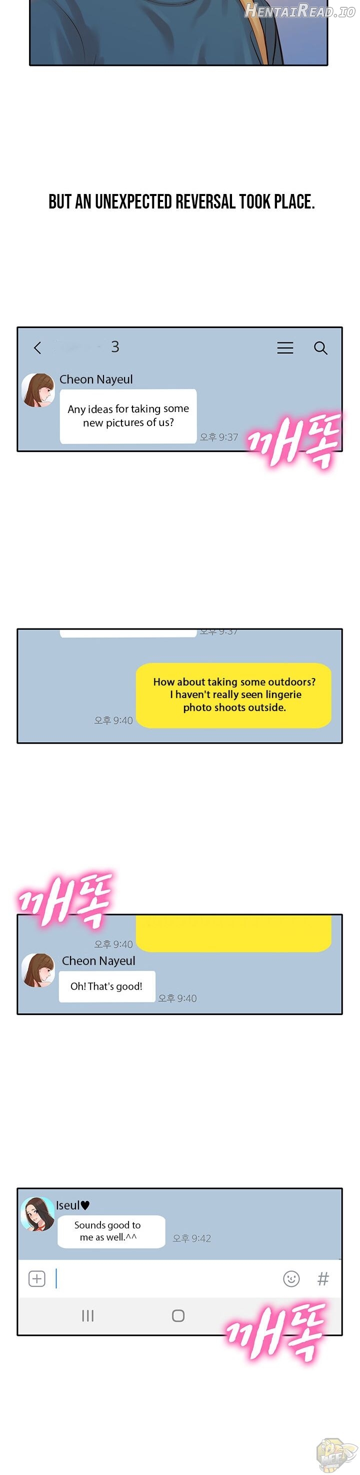 Stargram Goddess Chapter 18 - page 16
