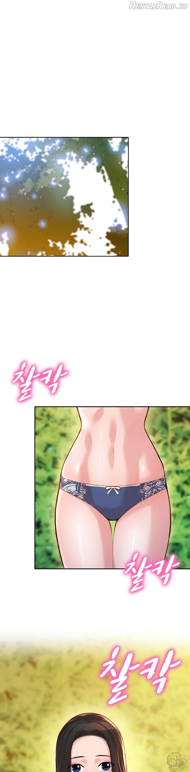 Stargram Goddess Chapter 18 - page 25