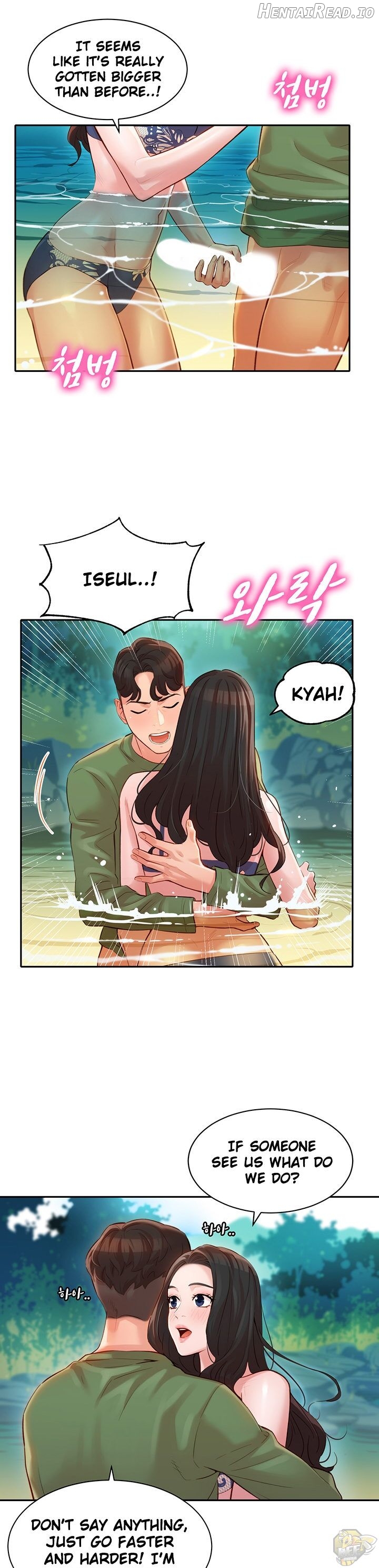 Stargram Goddess Chapter 19 - page 17
