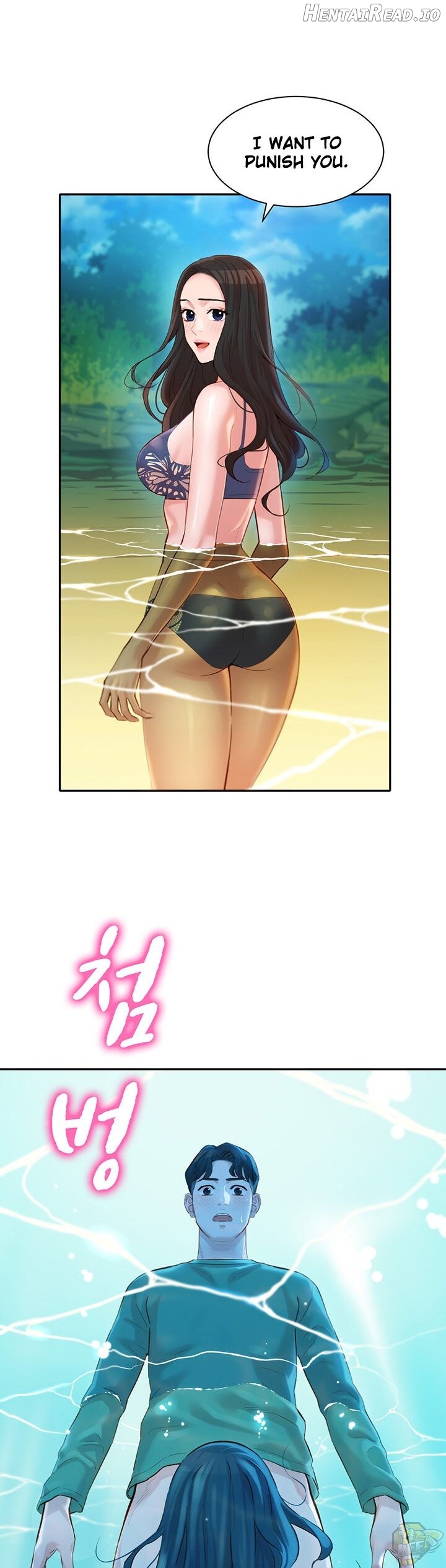 Stargram Goddess Chapter 19 - page 27