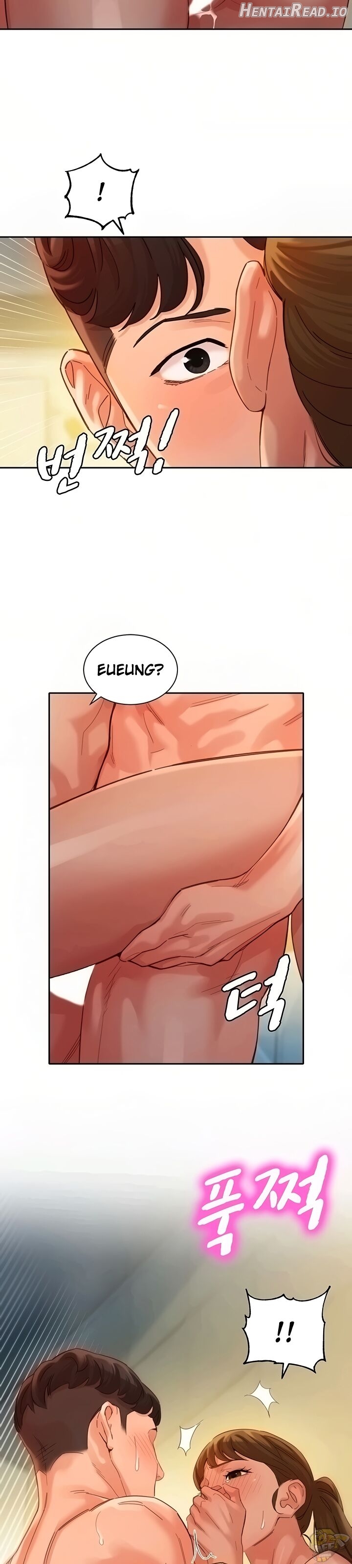 Stargram Goddess Chapter 37 - page 17