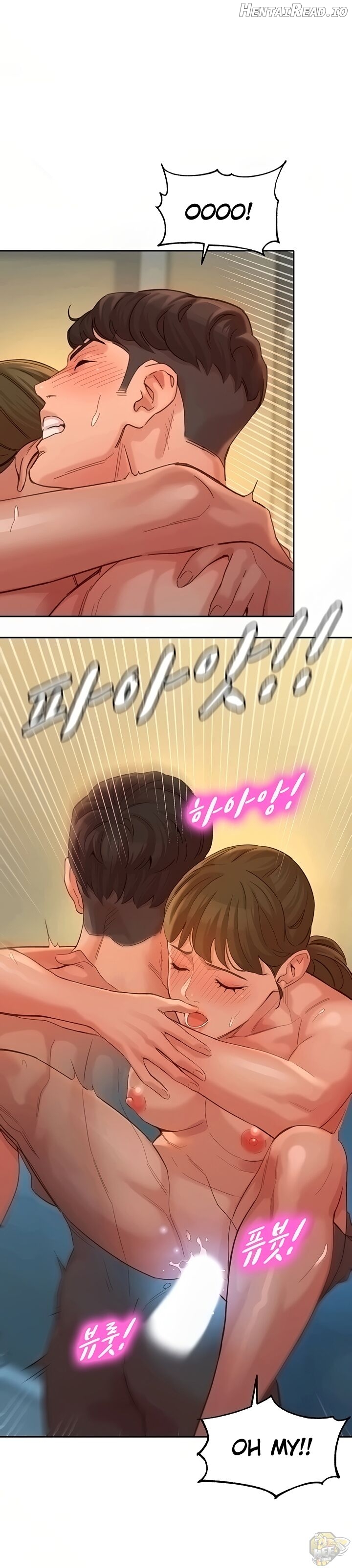 Stargram Goddess Chapter 37 - page 25